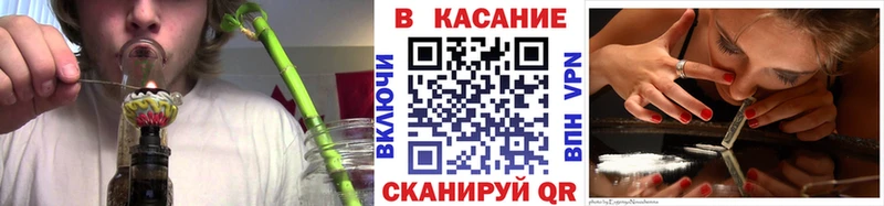 Где найти наркотики Первоуральск АМФ  ГАШ 