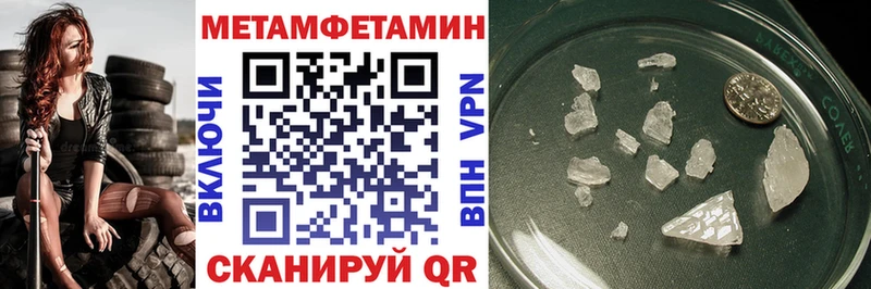 цены   Первоуральск  АМФЕТАМИН 98% 