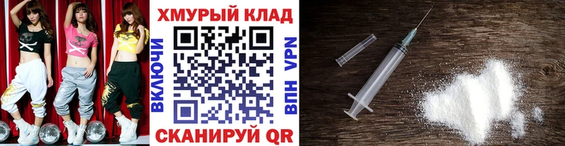 ГЕРОИН гречка  наркошоп  KRAKEN ссылка  Первоуральск 