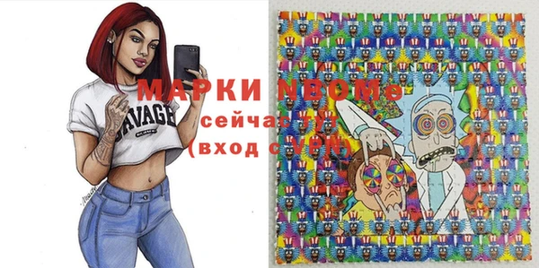 меф VHQ Алзамай