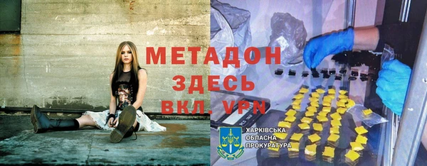 меф VHQ Алзамай