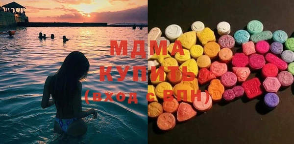меф VHQ Алзамай