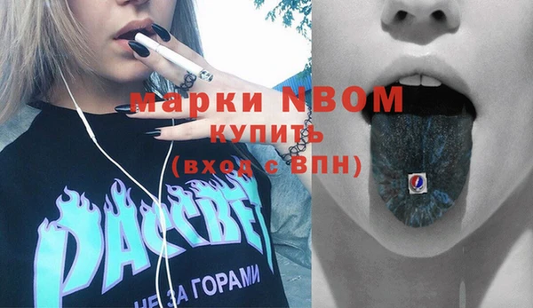 герыч Алексин