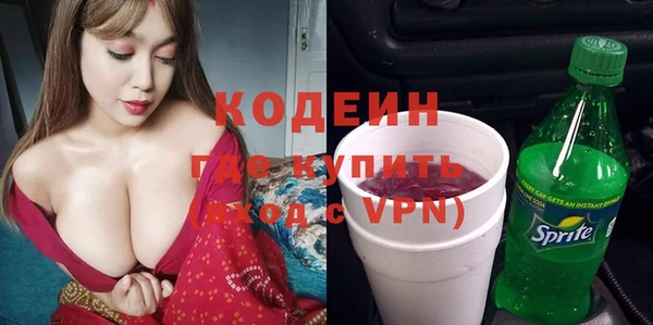 меф VHQ Алзамай