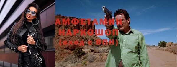 меф VHQ Алзамай