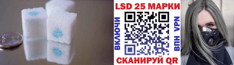 где купить наркоту  Первоуральск  Лсд 25 экстази кислота 